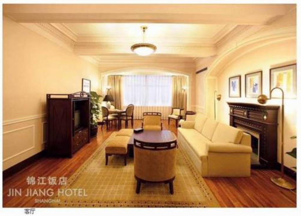 Jin Jiang Hotel Shanghái Exterior foto